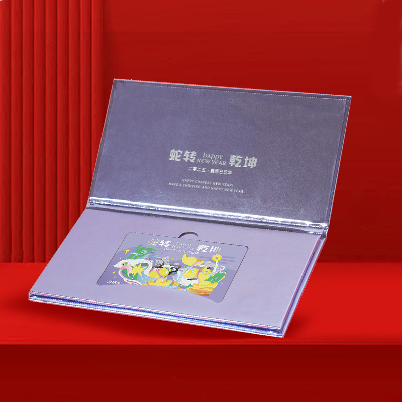 无图片